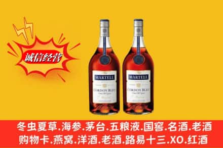 琼海高价上门回收洋酒蓝带价格